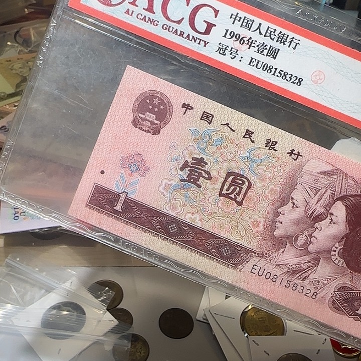 12200000000000000000