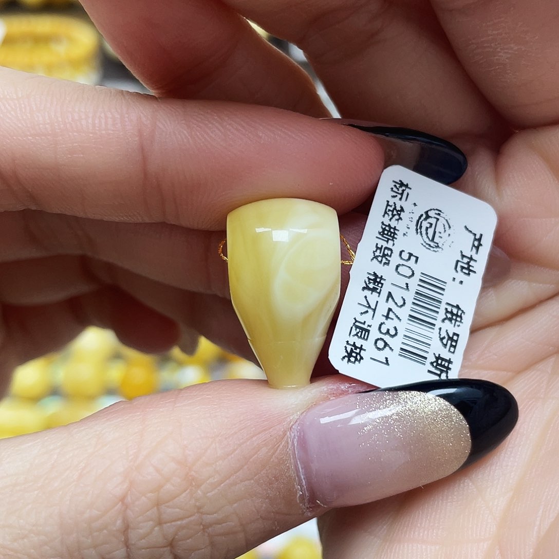 琥珀珠宝奇石未镶嵌12*20.8mm