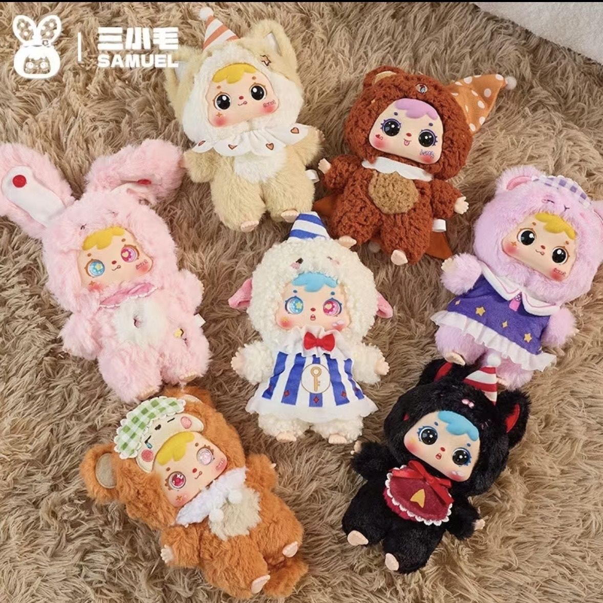 直播代拆 三小毛睡梦之间挂件潮玩盲盒