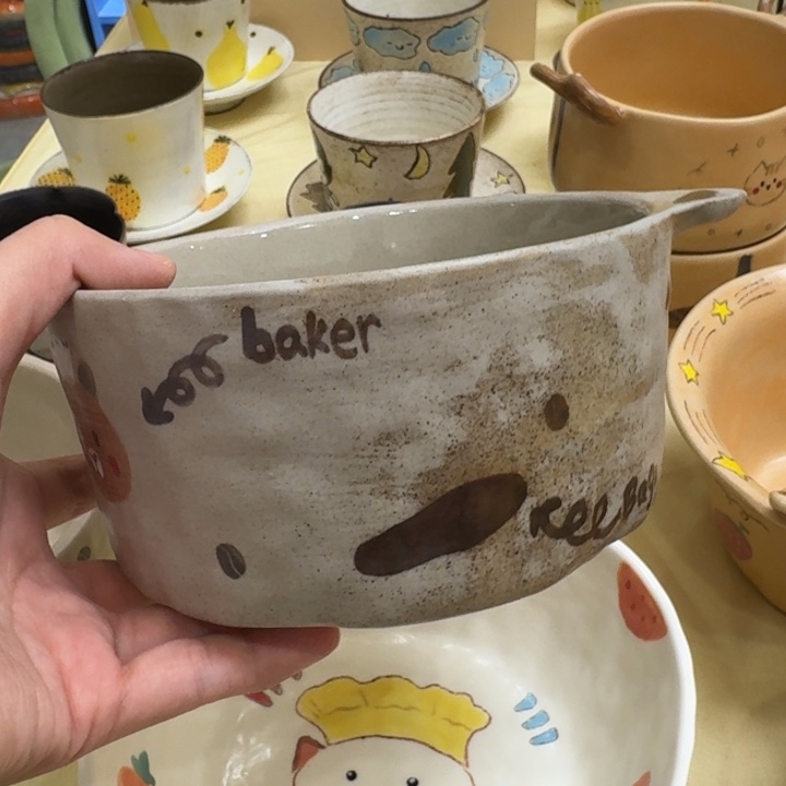 摆件陶微瑕福利大深碗！！