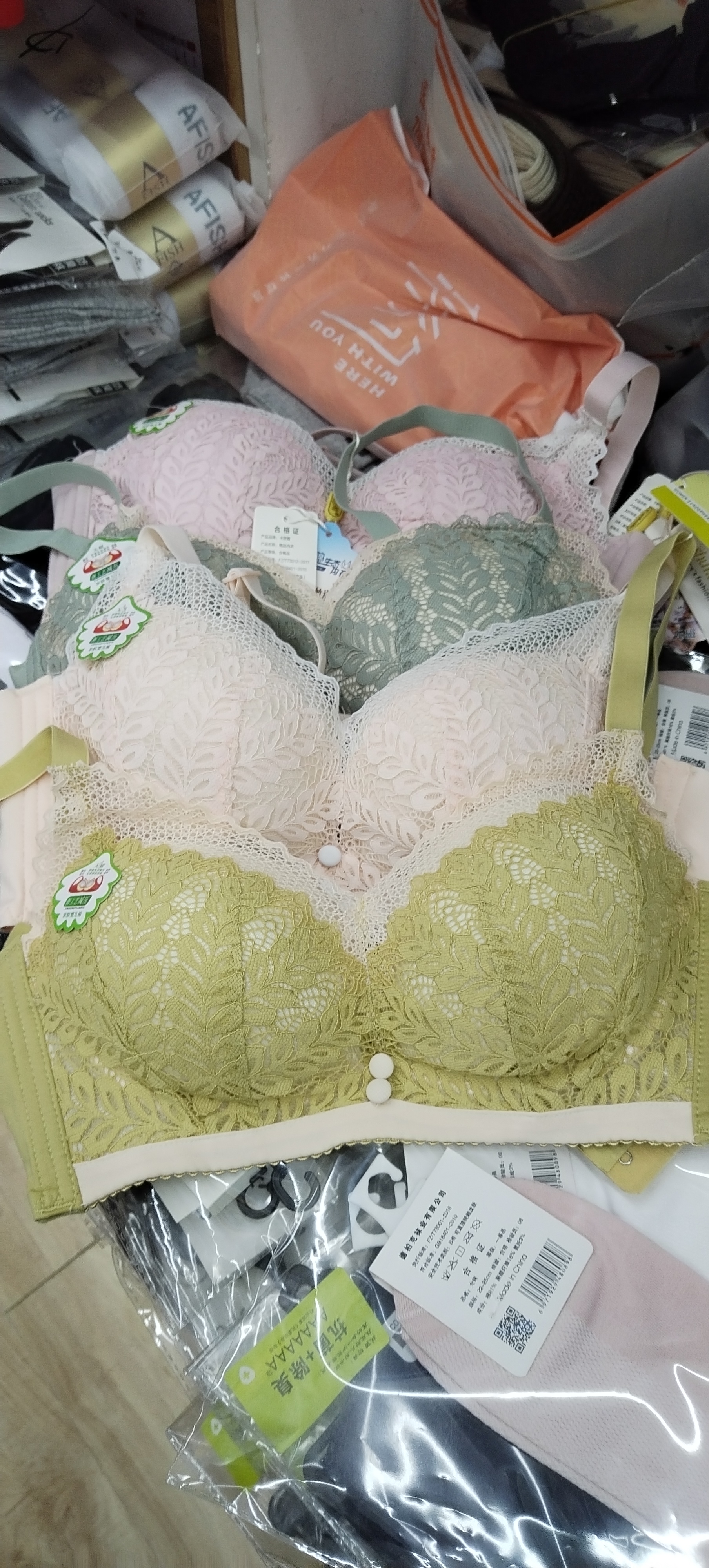 【不挑花色】女款文胸发两件