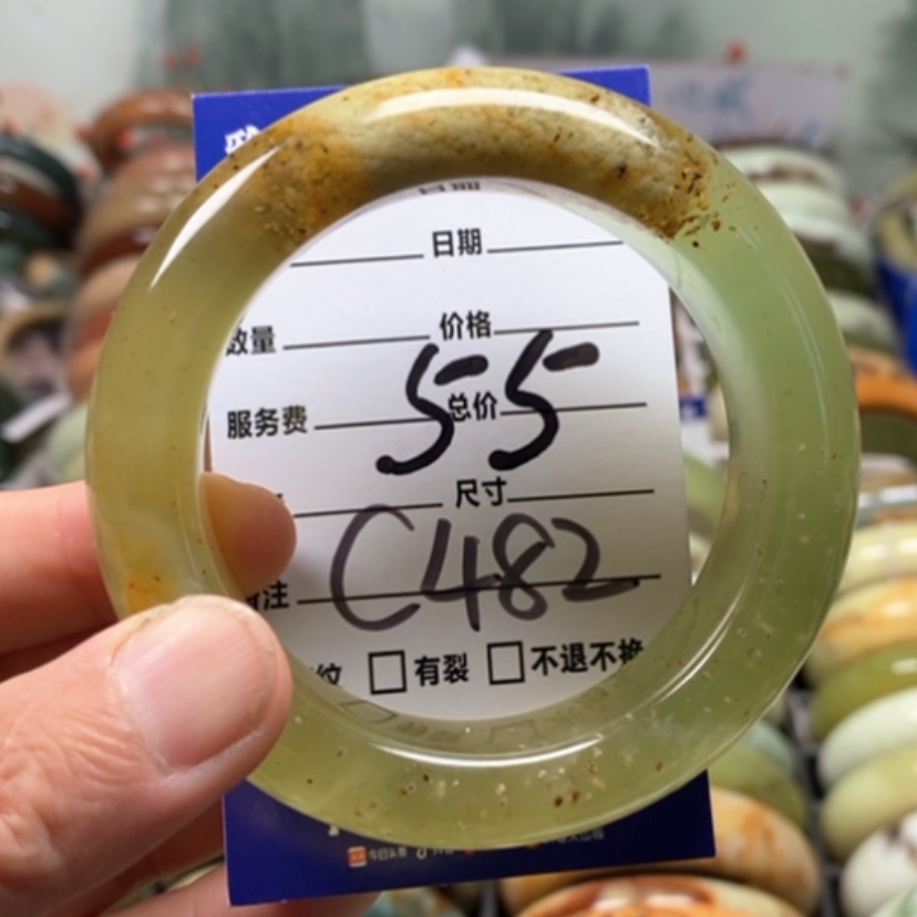 【闪购商品】未镶嵌蛇纹石玉手镯