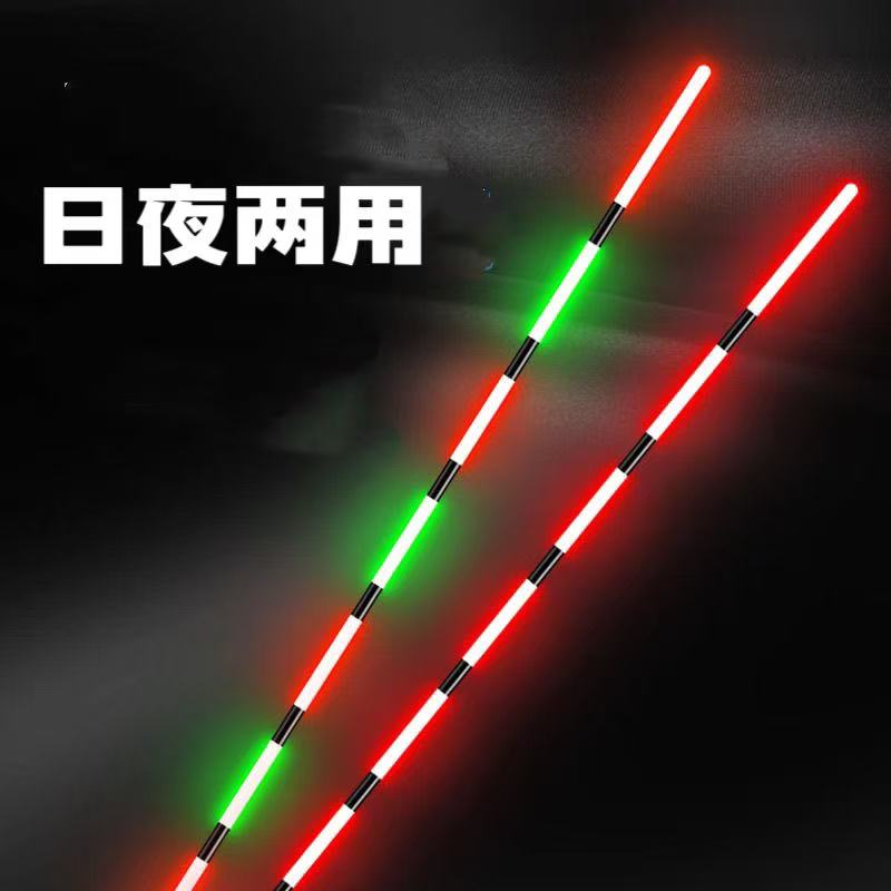 夜光漂一支+电池   软尾电子鱼漂    吃铅票型颜色随机发