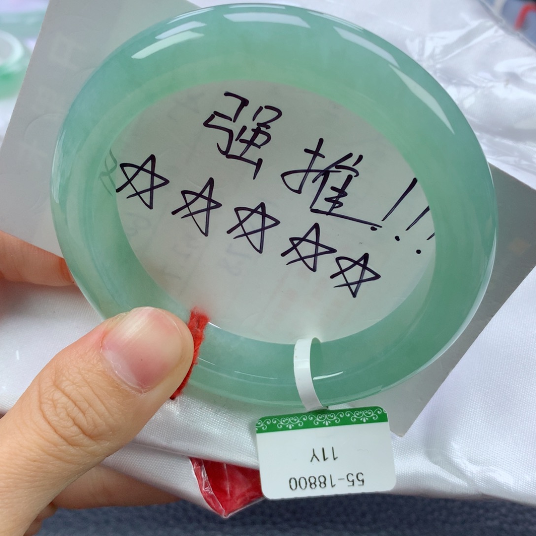 翡翠手镯未镶嵌55.2正