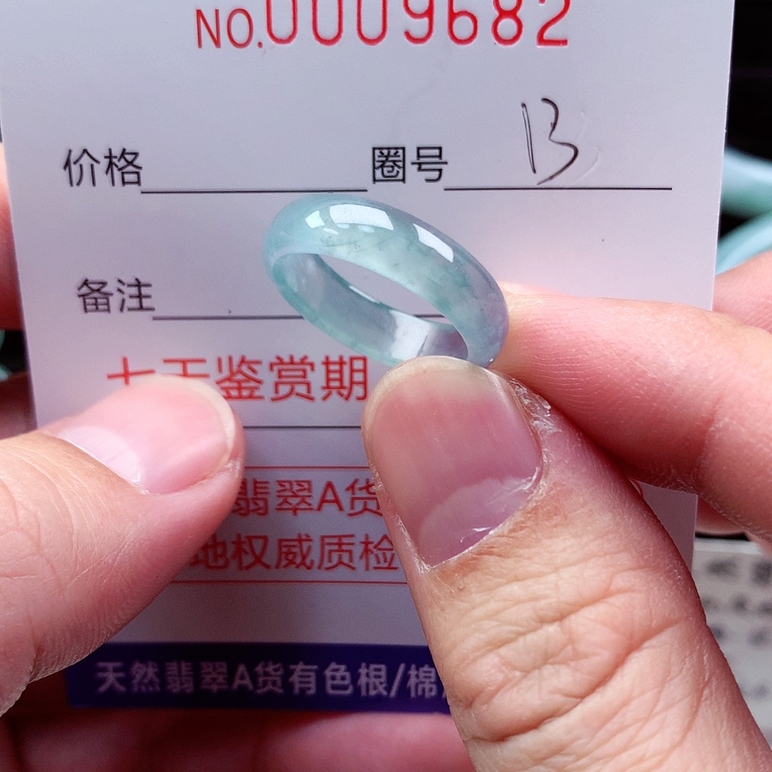 【闪购商品】翡翠戒指未镶嵌天然