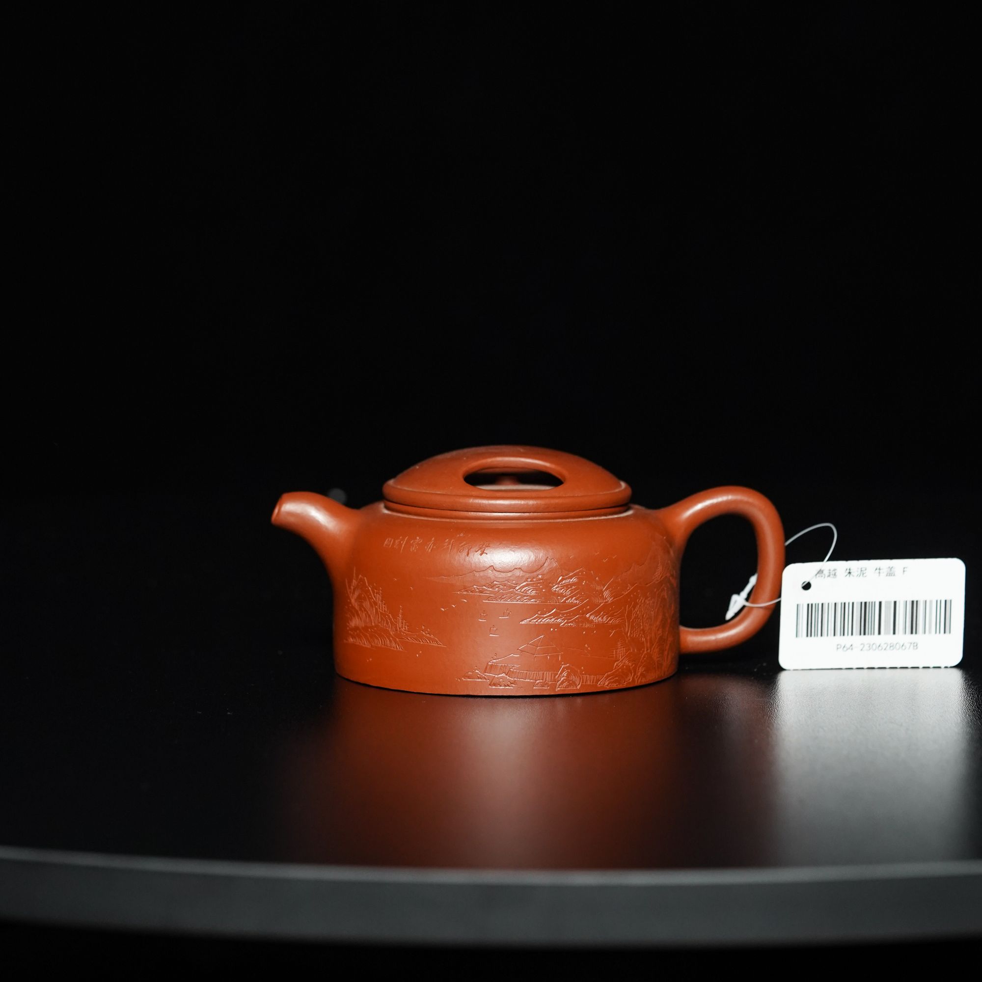 55号高越朱泥牛盖