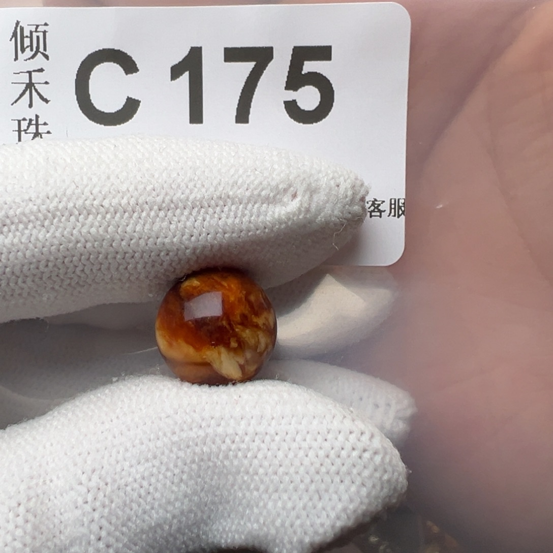 琥珀裸石未镶嵌小****赁琥珀裸石未镶嵌12