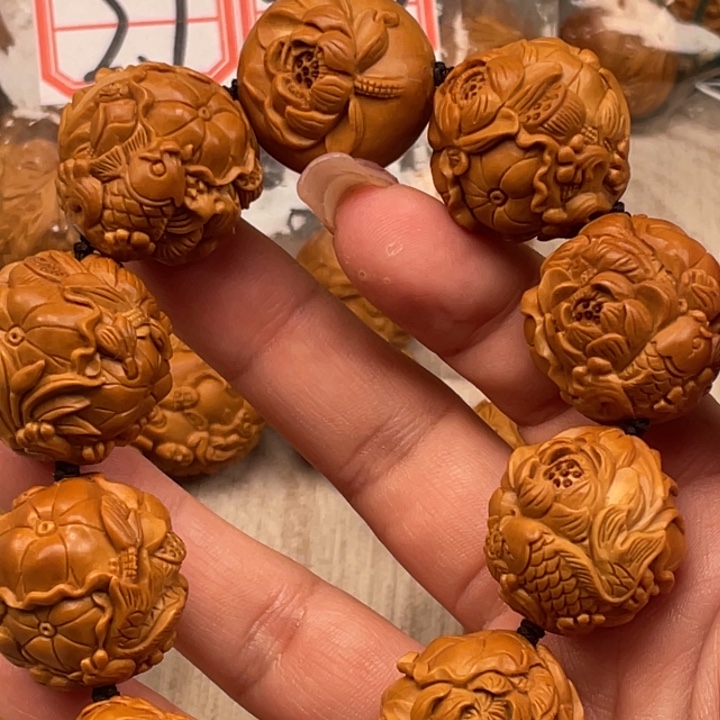 星***海吊坠橄榄核橄榄核