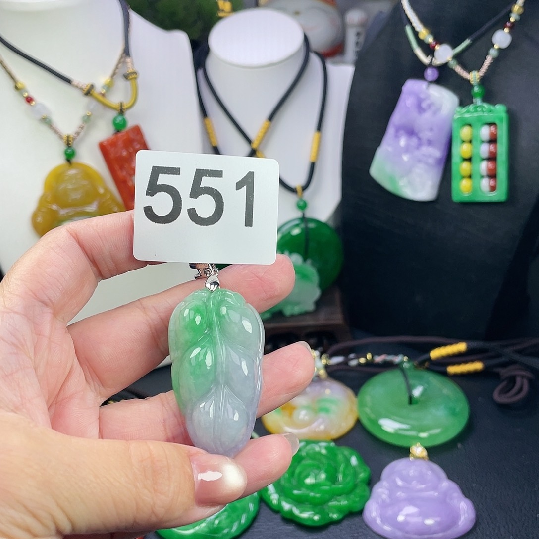 翡翠未镶嵌吊坠(赠链)