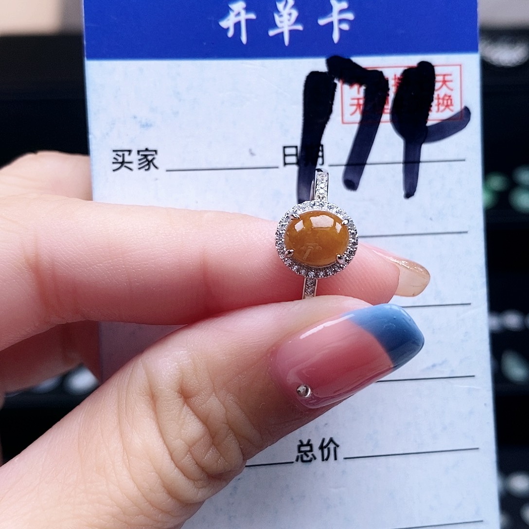 翡翠未镶嵌戒指戒指