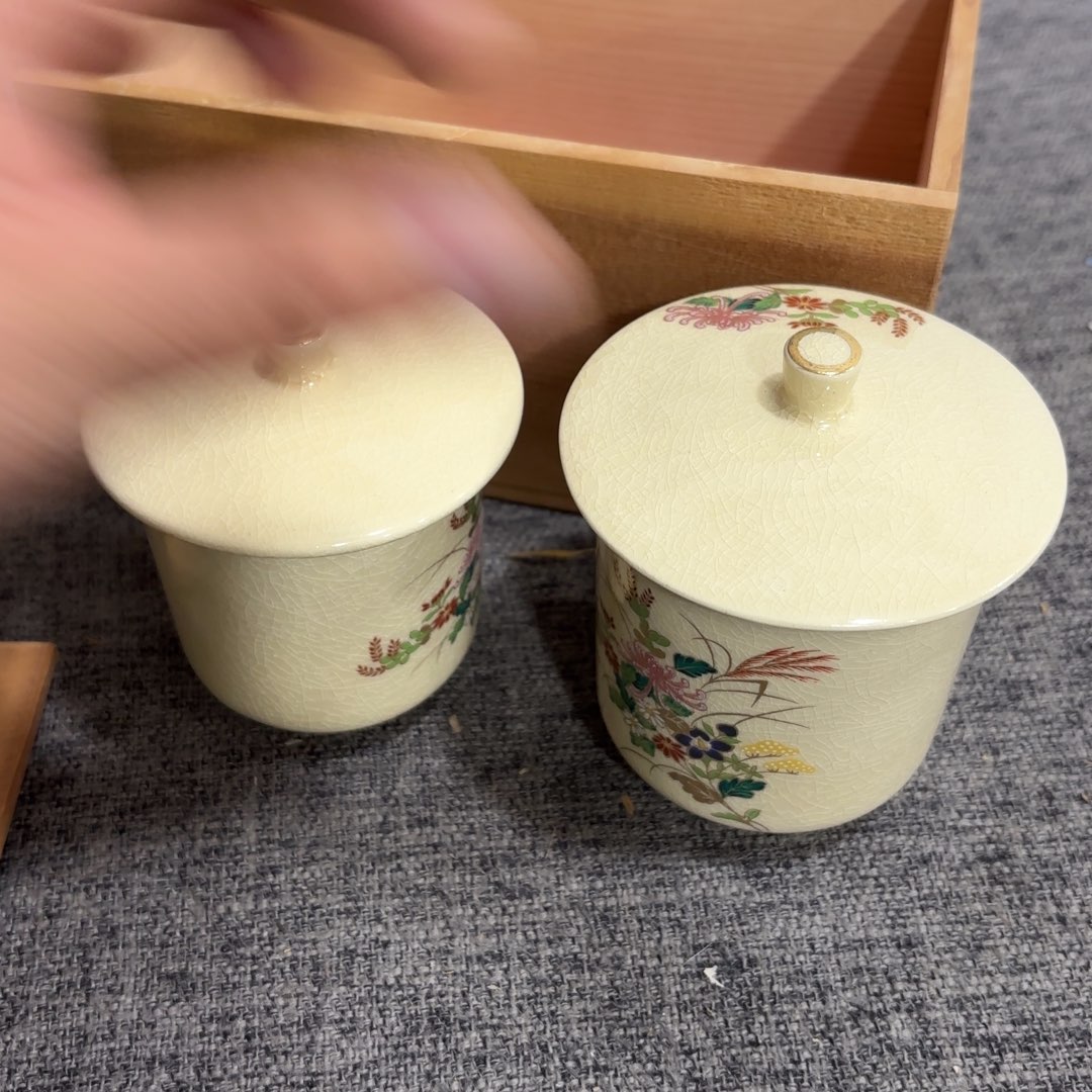 非常好看的物品 The 