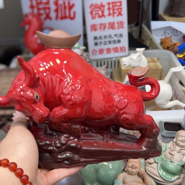 茶宠紫砂0888888888566