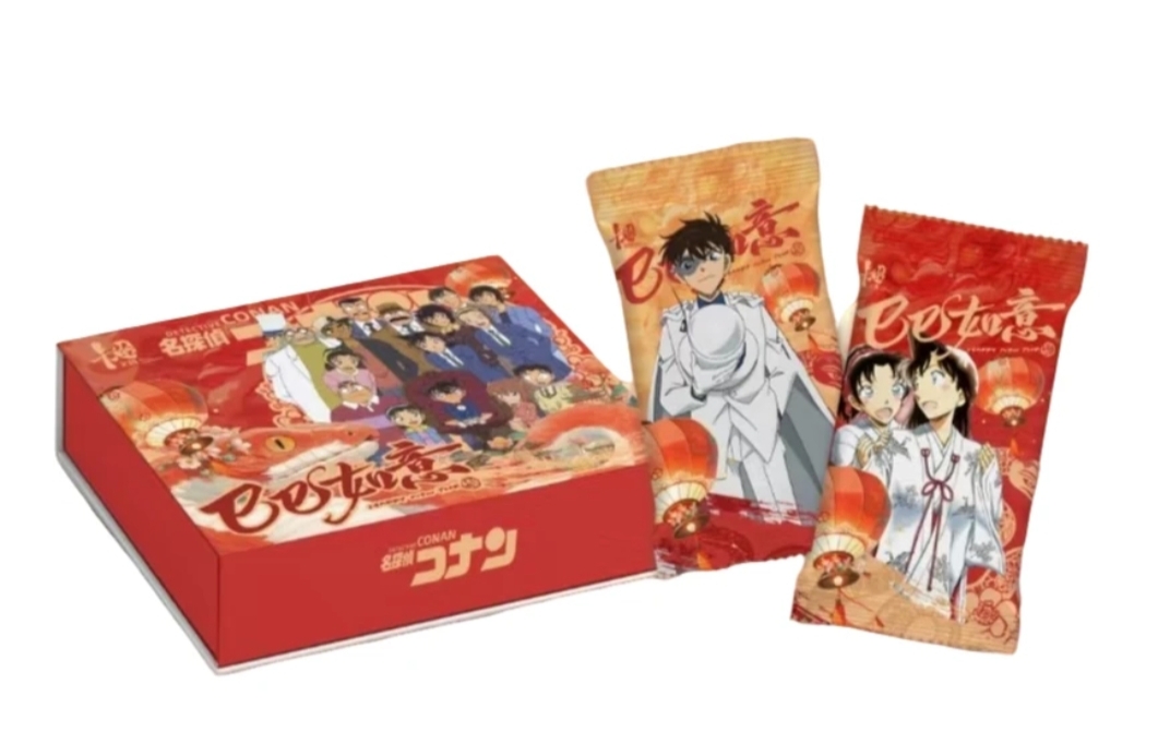 【包包疯狂吃盒】卡绘文创名侦探柯南『巳巳如意』收藏卡牌盲盒