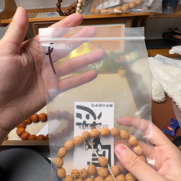 ****韩钱袋子哈哈哈哈哈