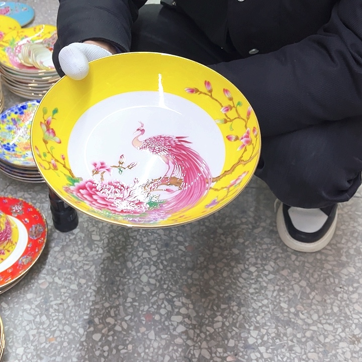 瓷8英寸8深黄。。。。。