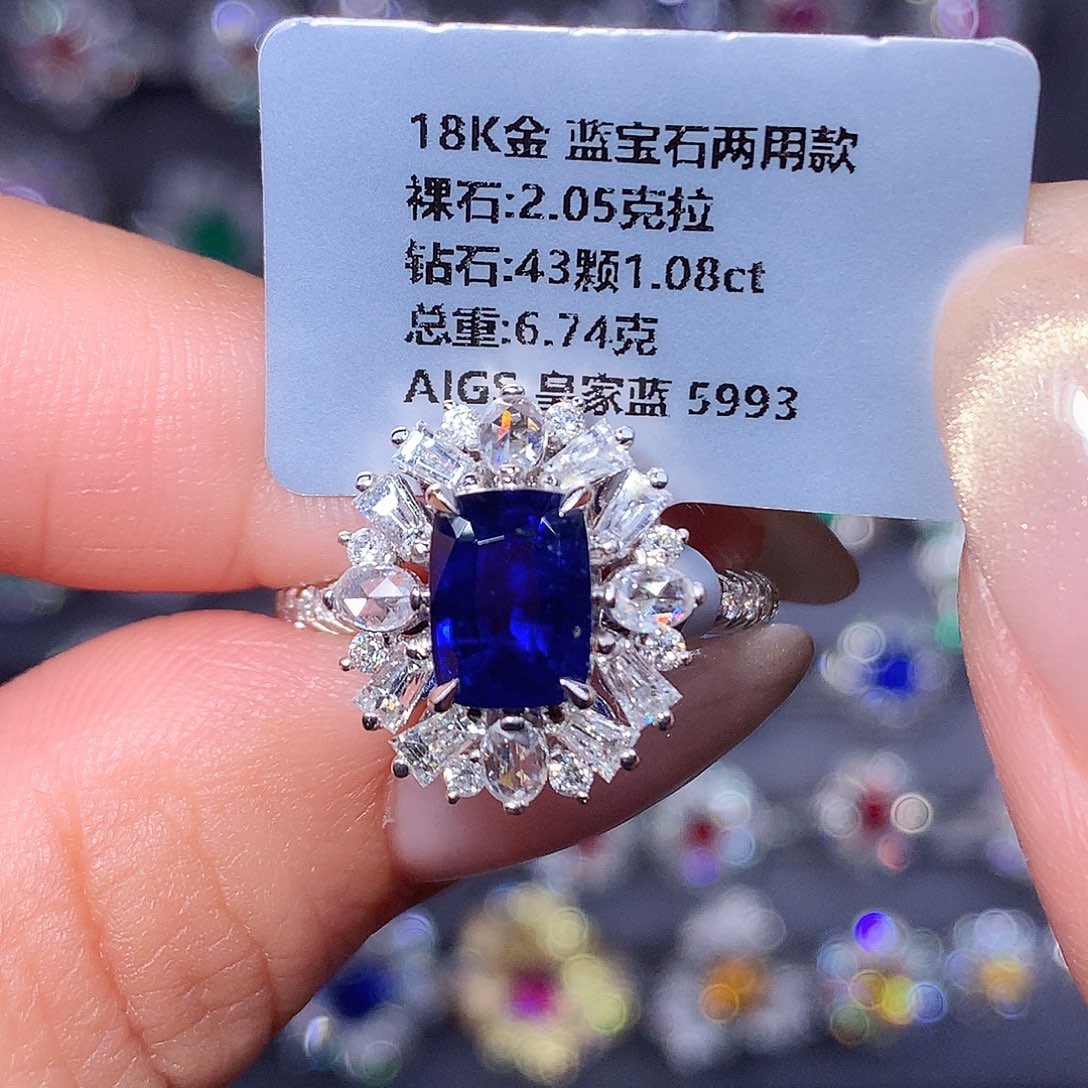 蓝宝石戒指18K金镶嵌