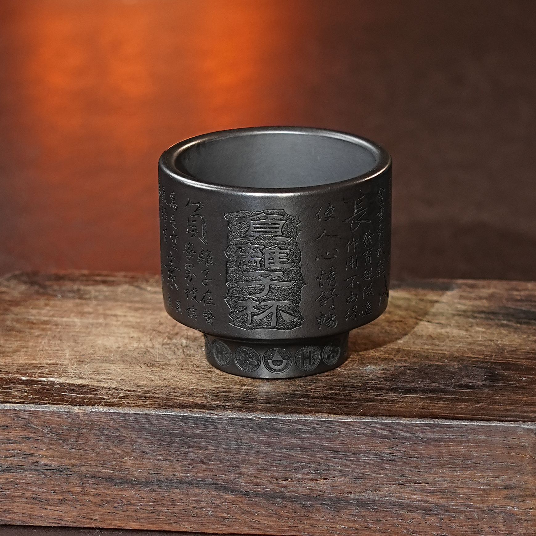 【0256负离子】宜兴原矿紫砂全手工刻绘马蹄杯茶具紫砂杯茶器