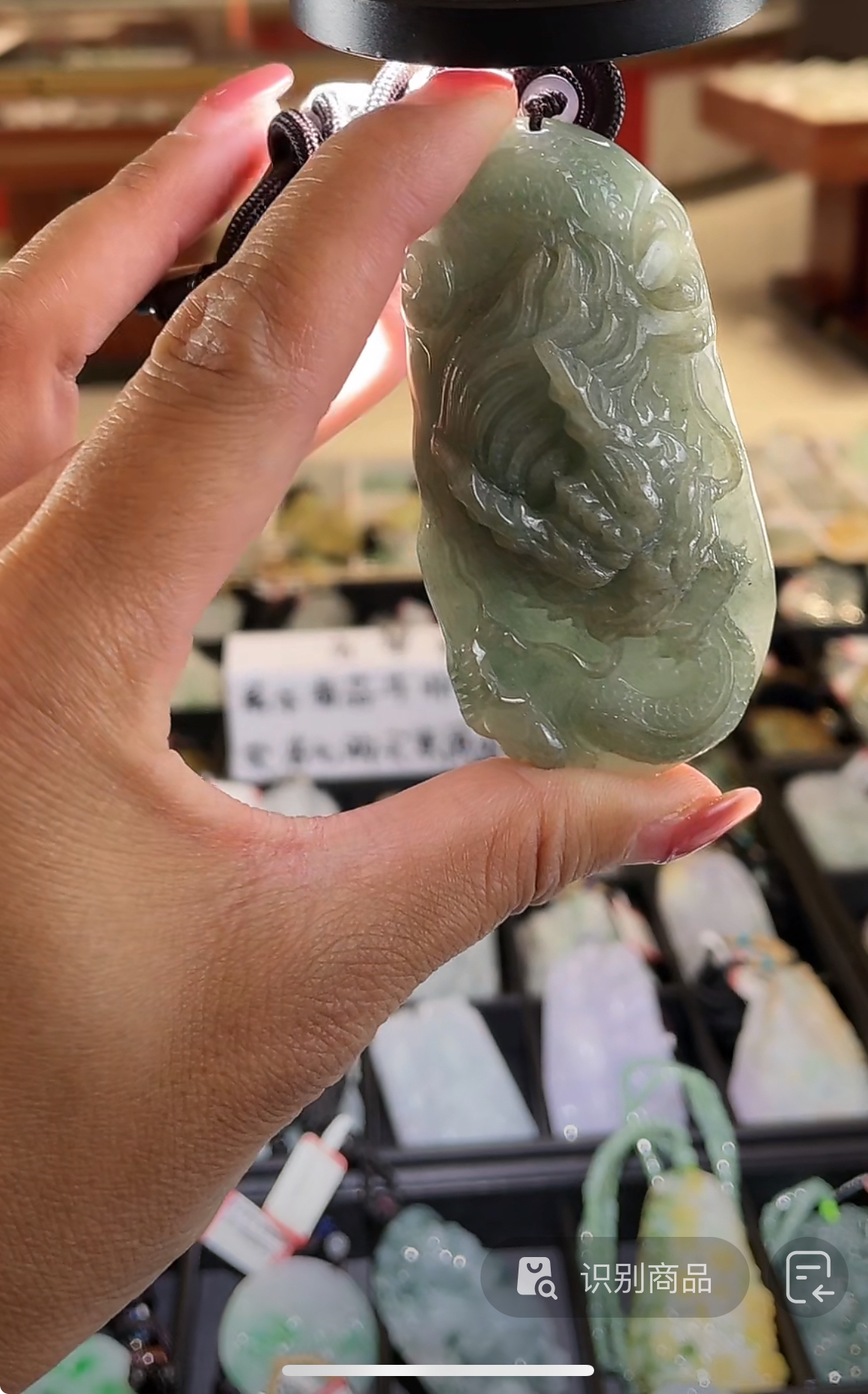 天然缅甸翡翠A货