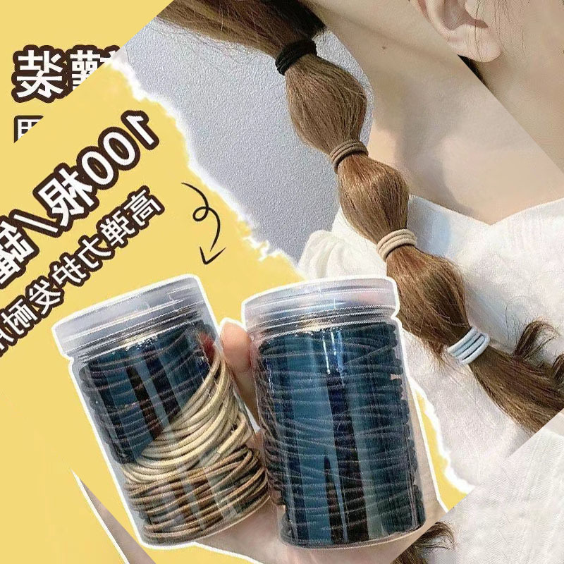 诗泊雅   4.9高弹皮筋桶装发绳商品图