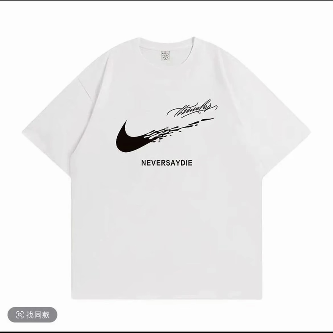 【一折粉丝福利】潮牌男女同款圆领百搭T恤