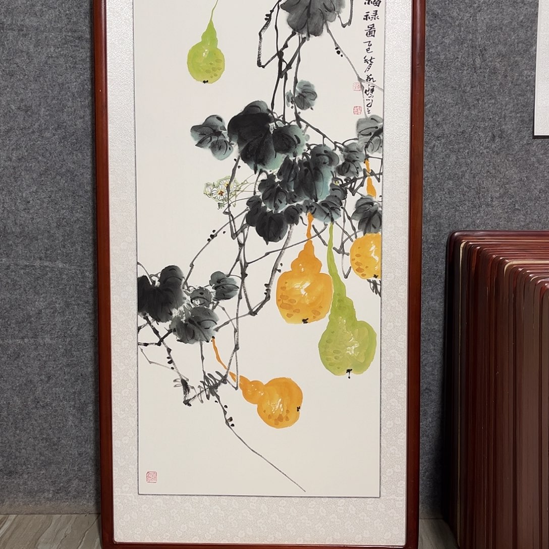 国画书画作品带框63×123