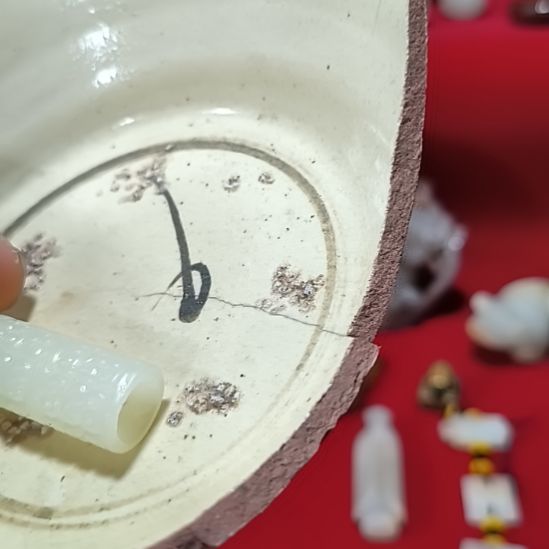 点***斋摆件陶瓷，，，，，，，，，，，，，