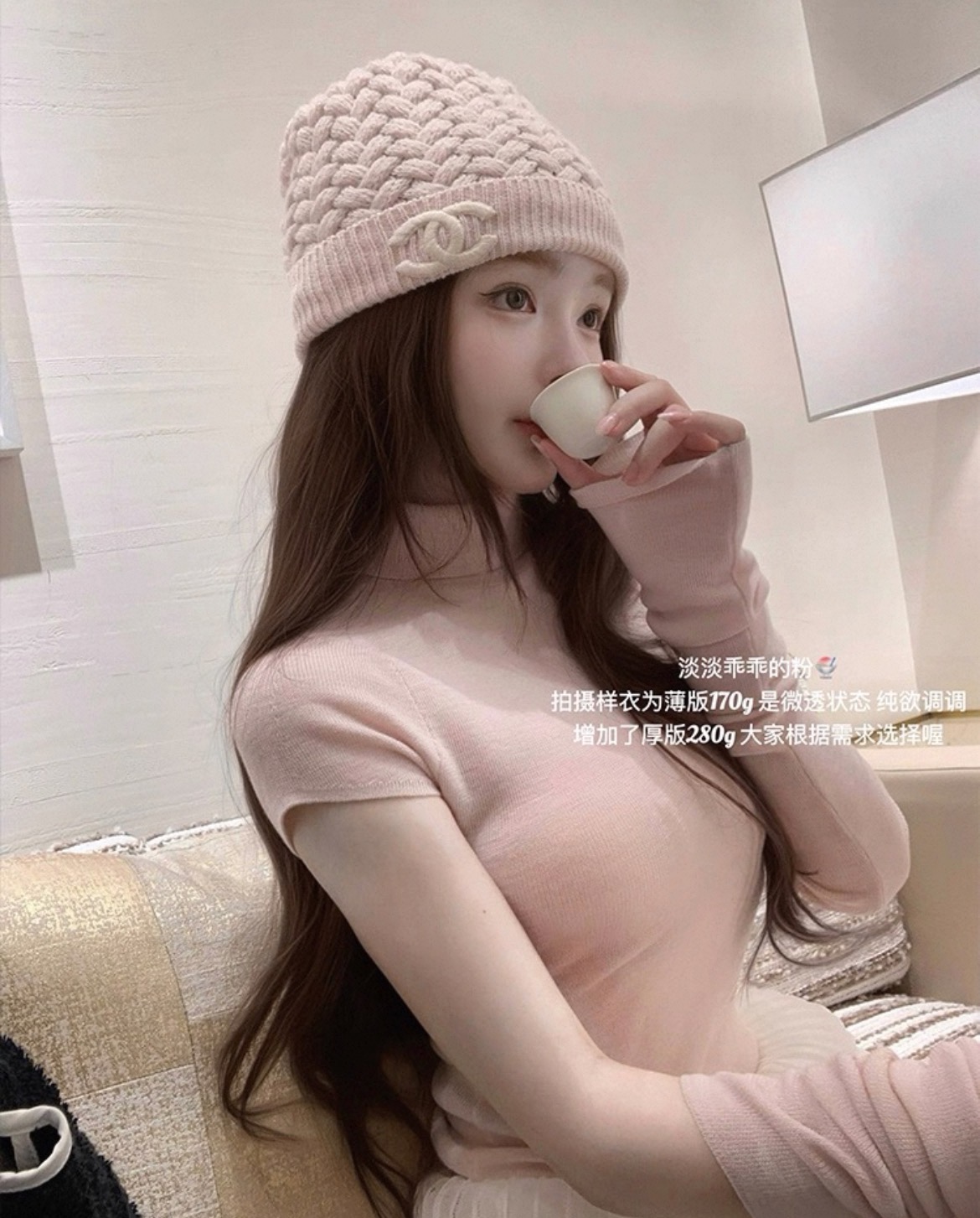 Hello熙熙【高频搭配】温柔纯欲风软糯百搭高领高弹针织打底衫 A093
