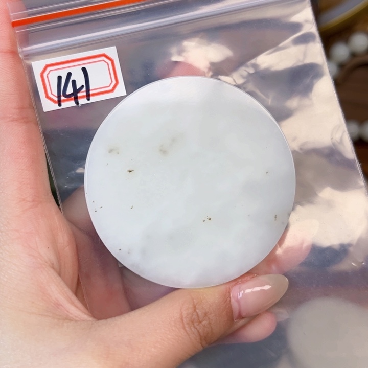 和田玉未镶嵌和田玉