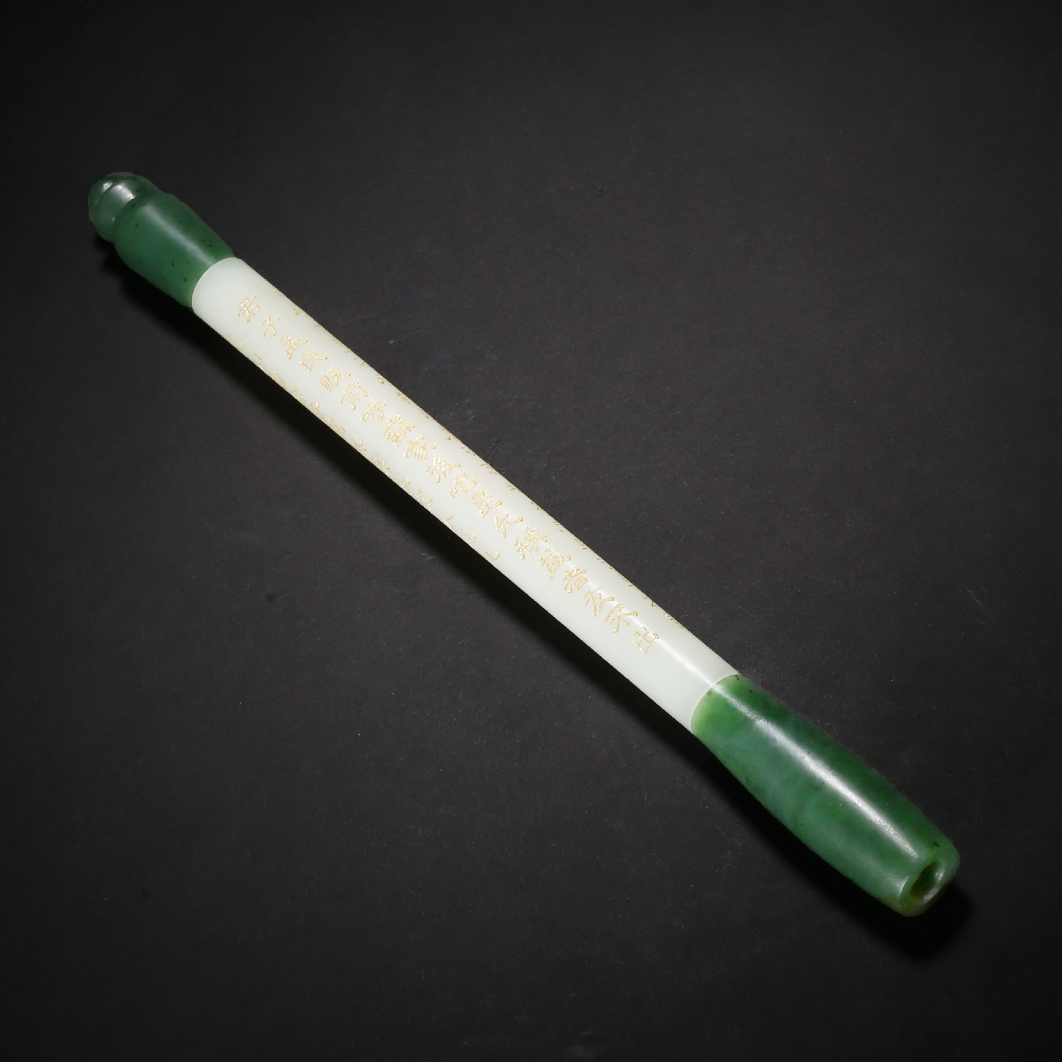 清中期*乾隆御题诗描金毛笔/03DS3994/和田玉【北京文博】