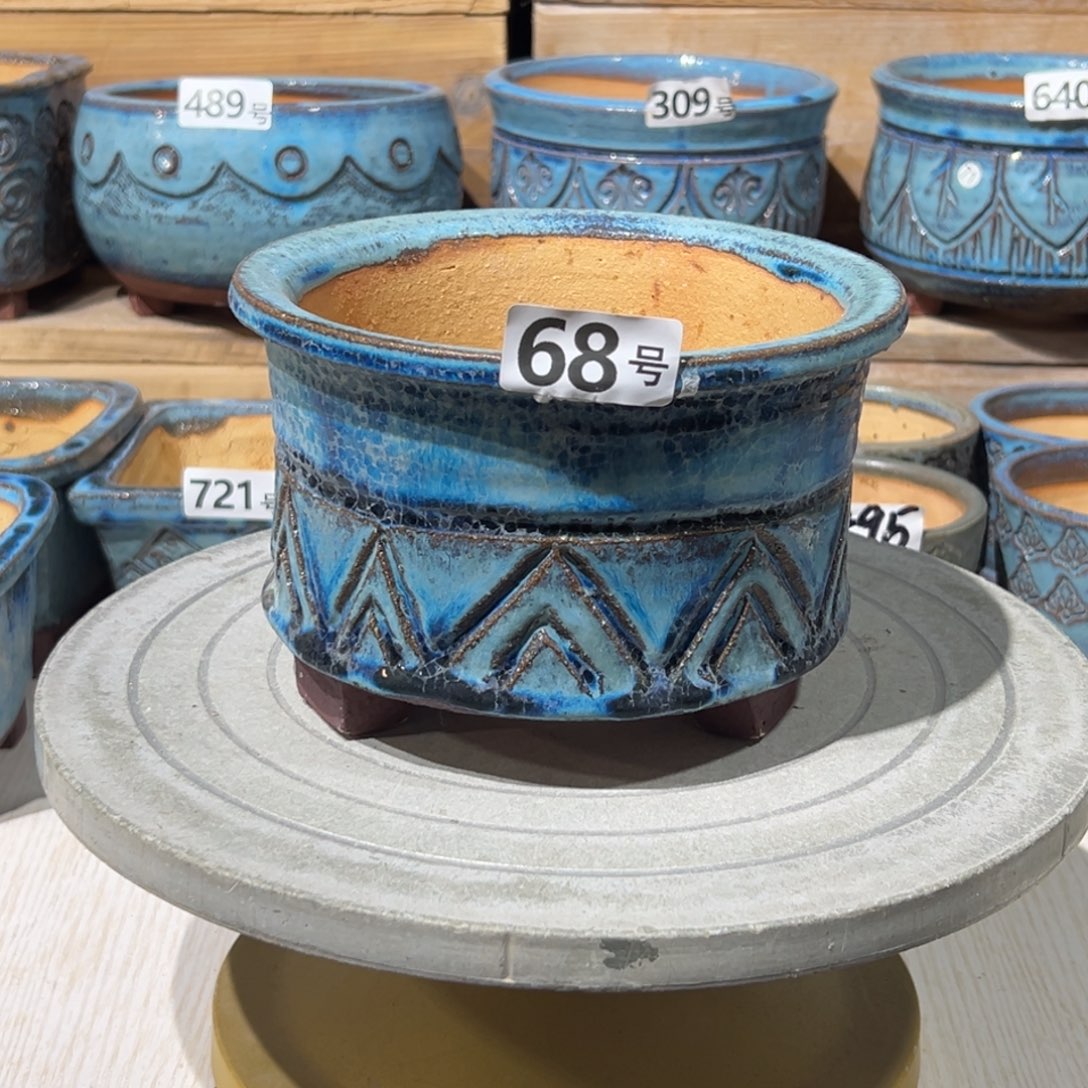 尚雅陶坊多肉花盆，内口径14.5