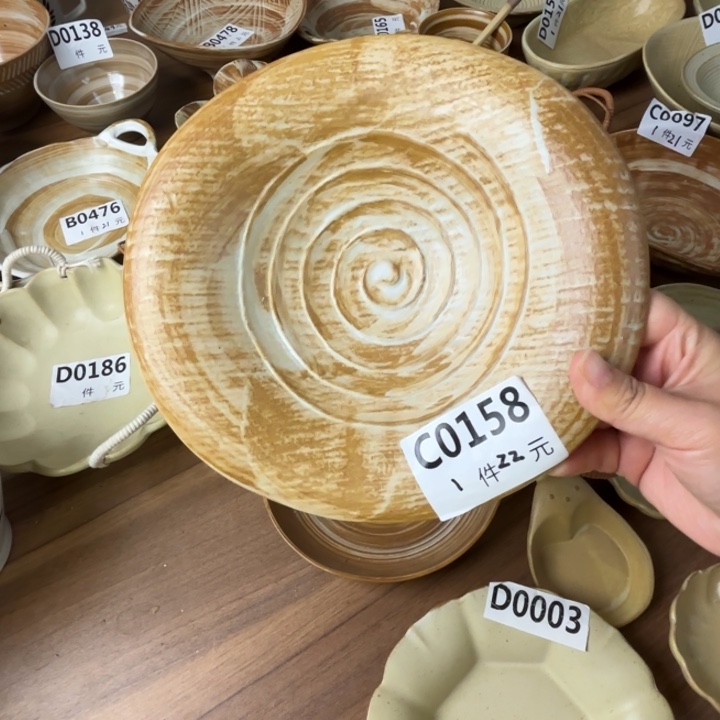 瓷158粗陶草帽碗1个装