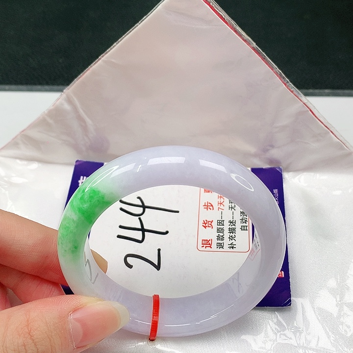 未镶嵌手镯翡翠翡翠手镯