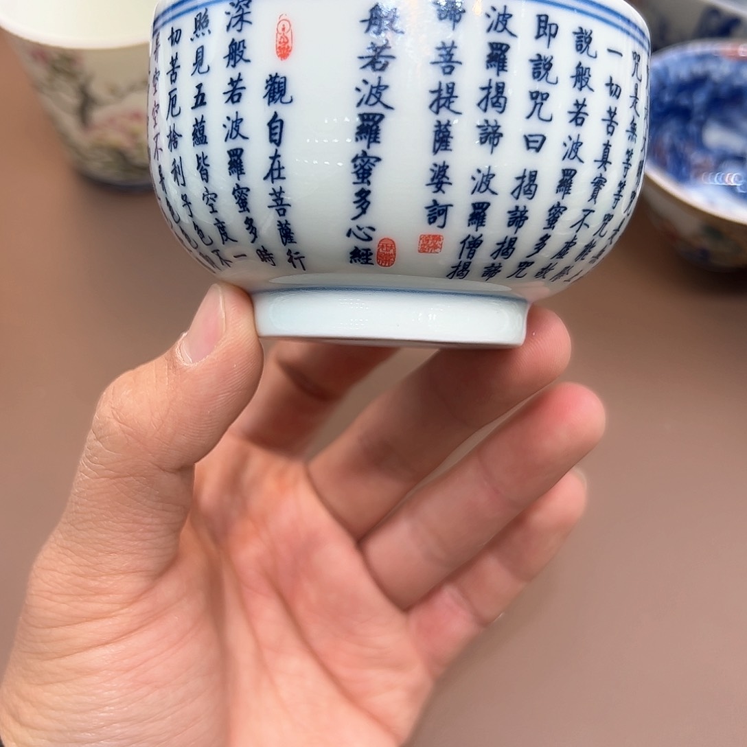 陶瓷陶瓷陶瓷茶具