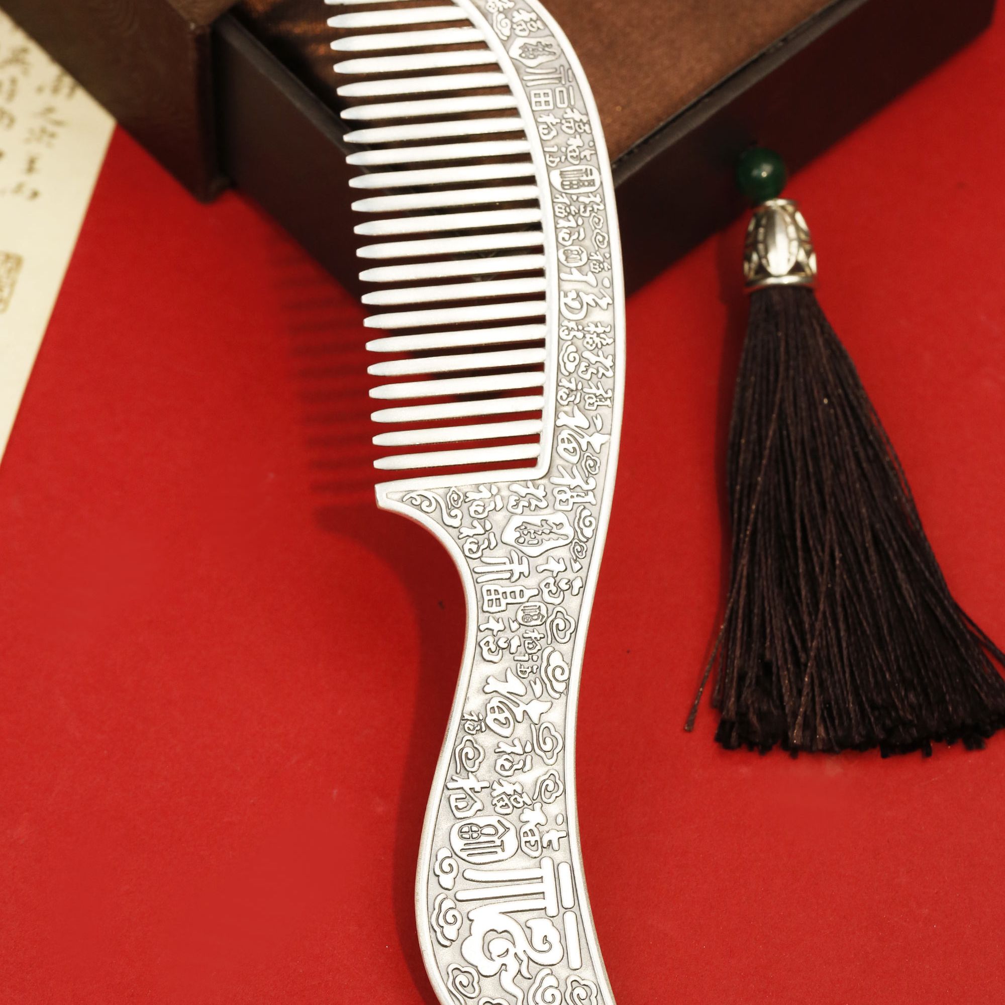 足银银制品 足银999复古百福梳71g