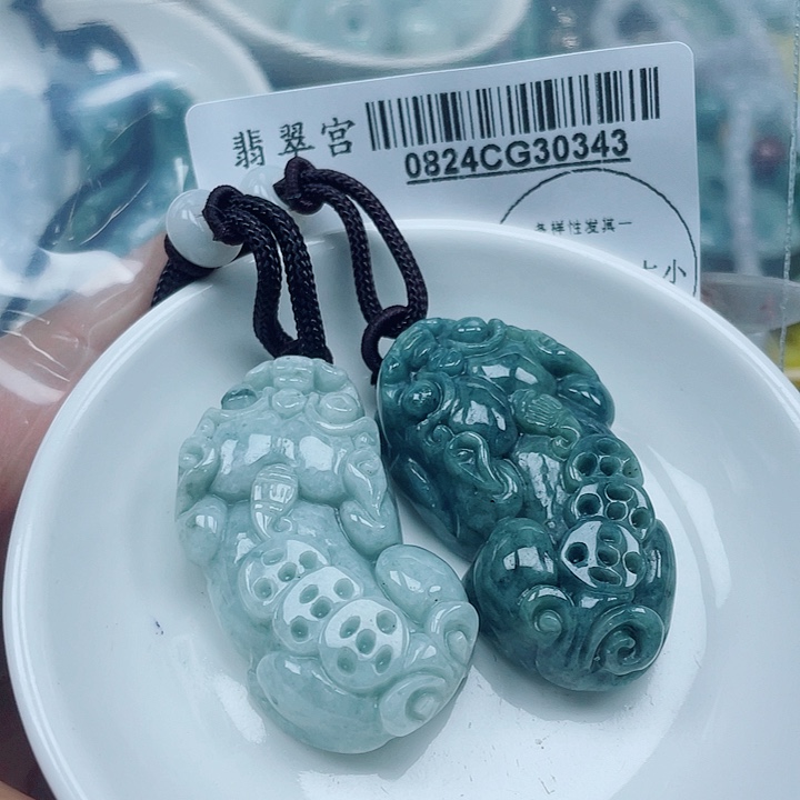 吊坠(不含链)未镶嵌翡翠
