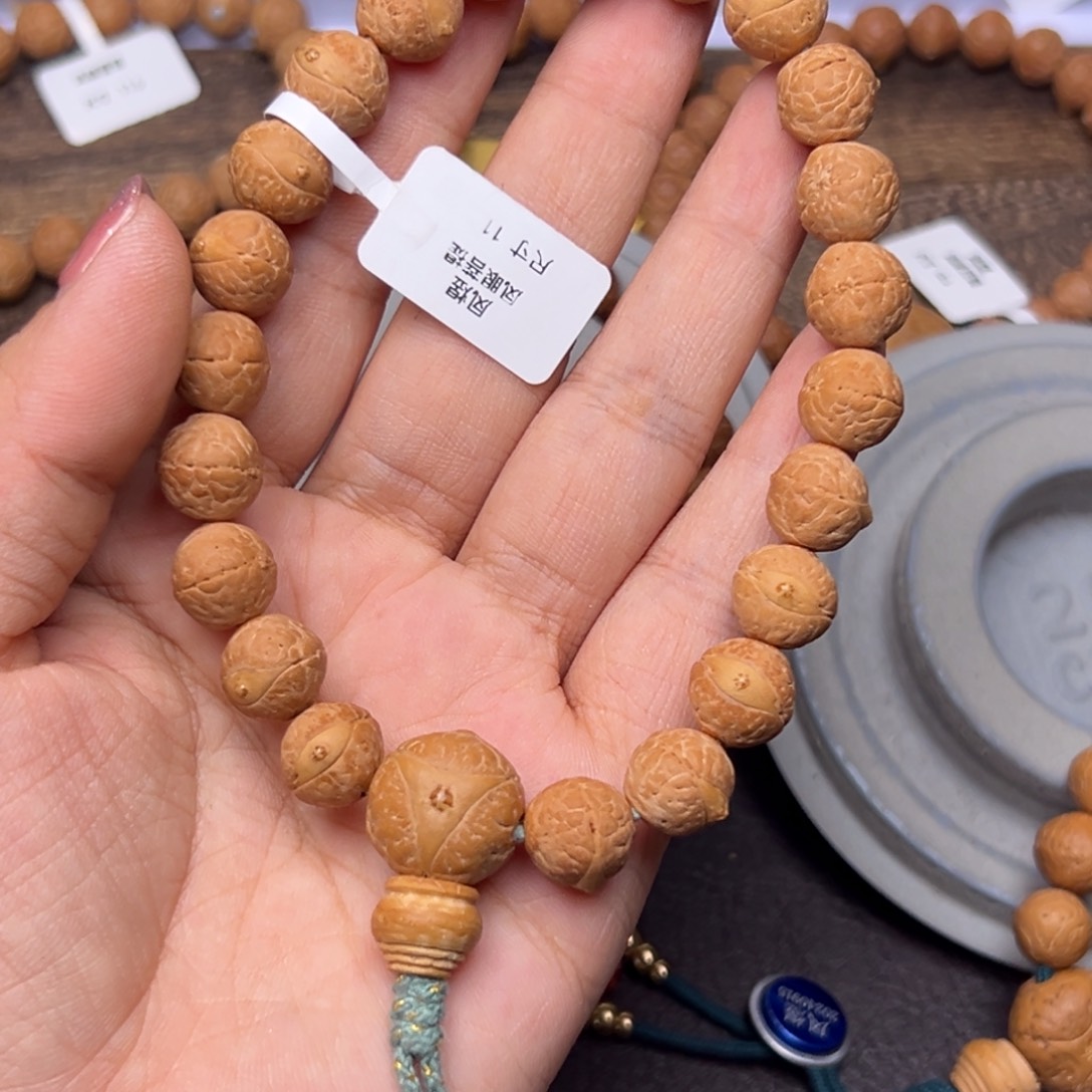 凤眼菩提手串菩提