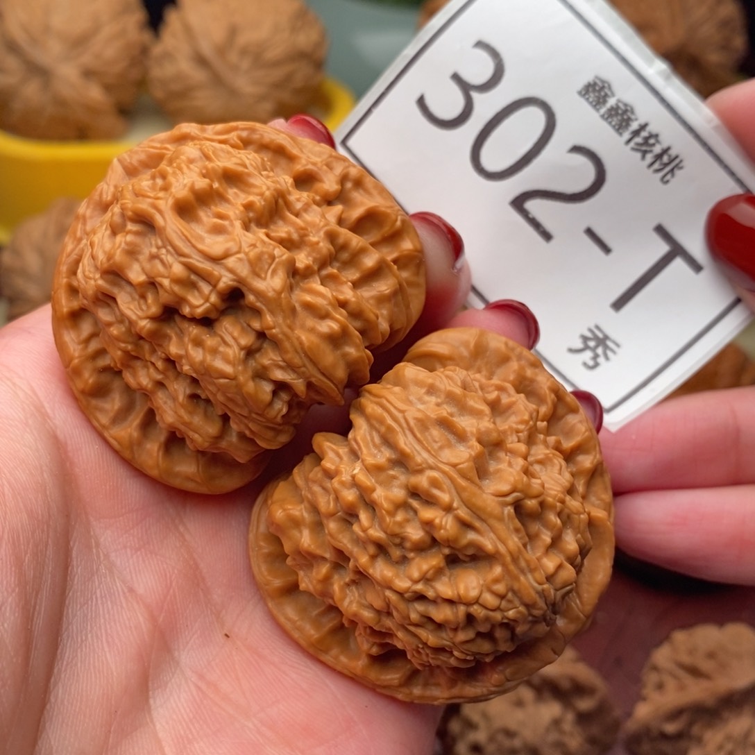 文玩核桃把件白狮44