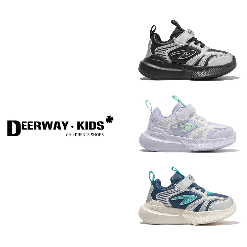 QL1746德尔惠童鞋儿童运动鞋男童2025秋季皮面软底中大童女童鞋