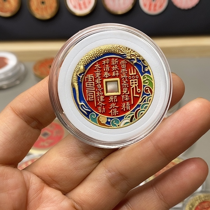 依***存铜现代仿制工艺文创铜币 