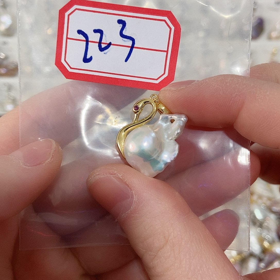 淡水珍珠吊坠未镶嵌