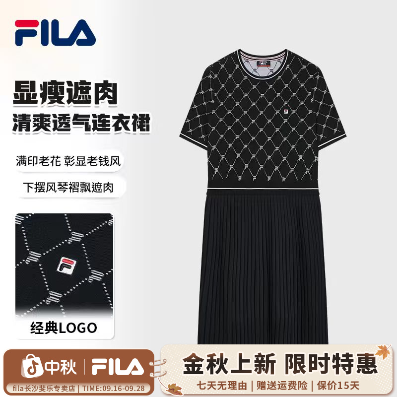 FILA斐乐夏季新款显瘦轻薄老花复古满印女士时尚户外运动连衣裙
