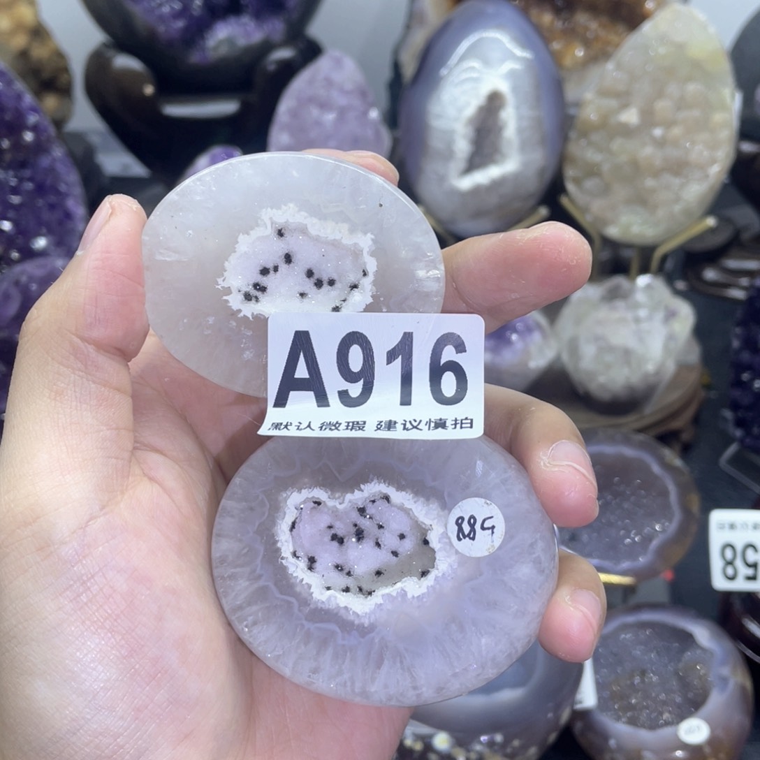 玛瑙/玉髓是真的未镶嵌