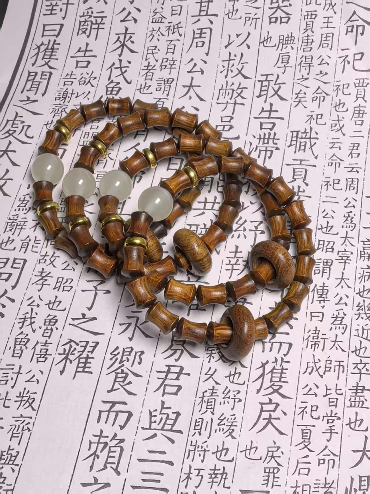 *  3280 款老山檀木手串（拍一发一.多样性发货）