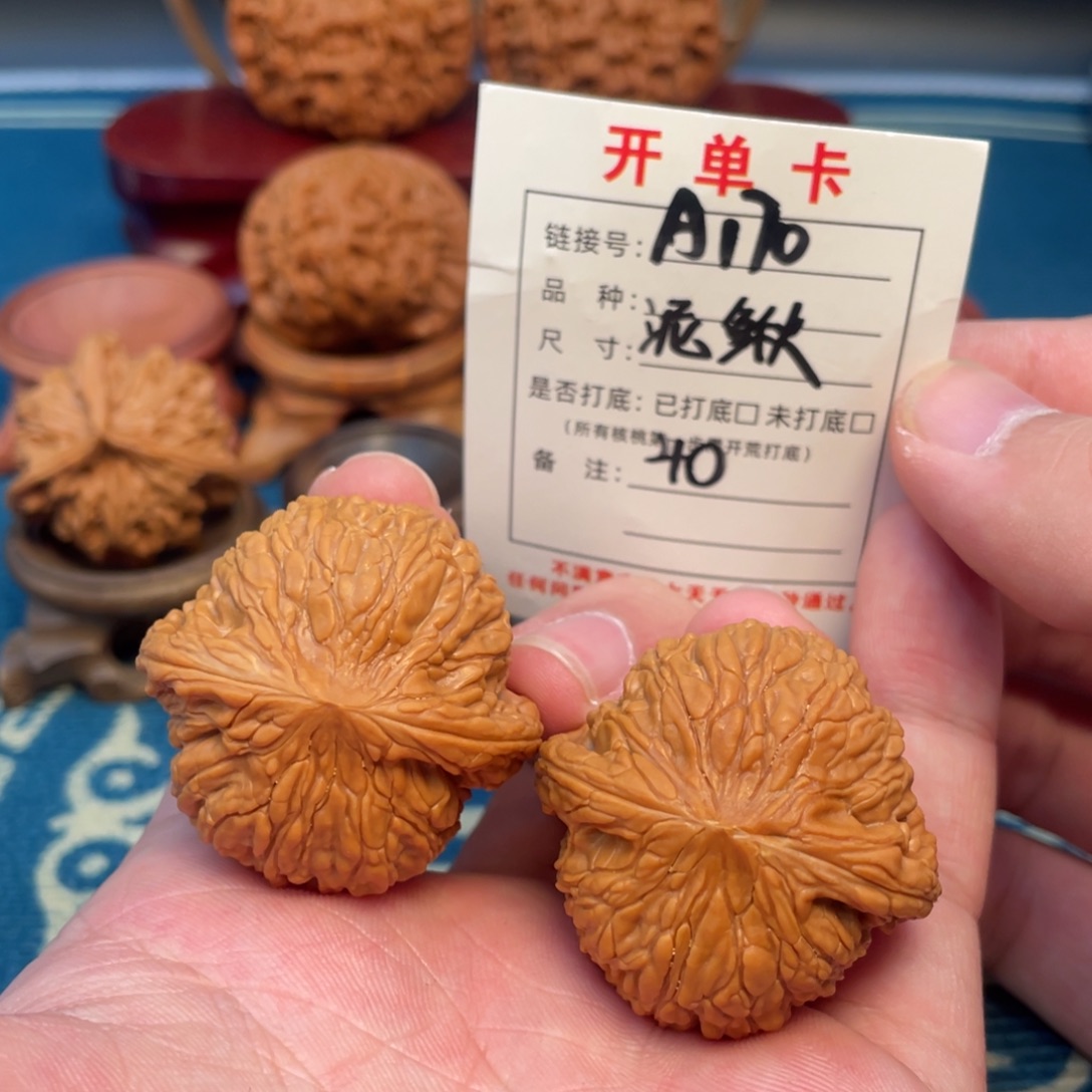 吊坠文玩核桃核桃