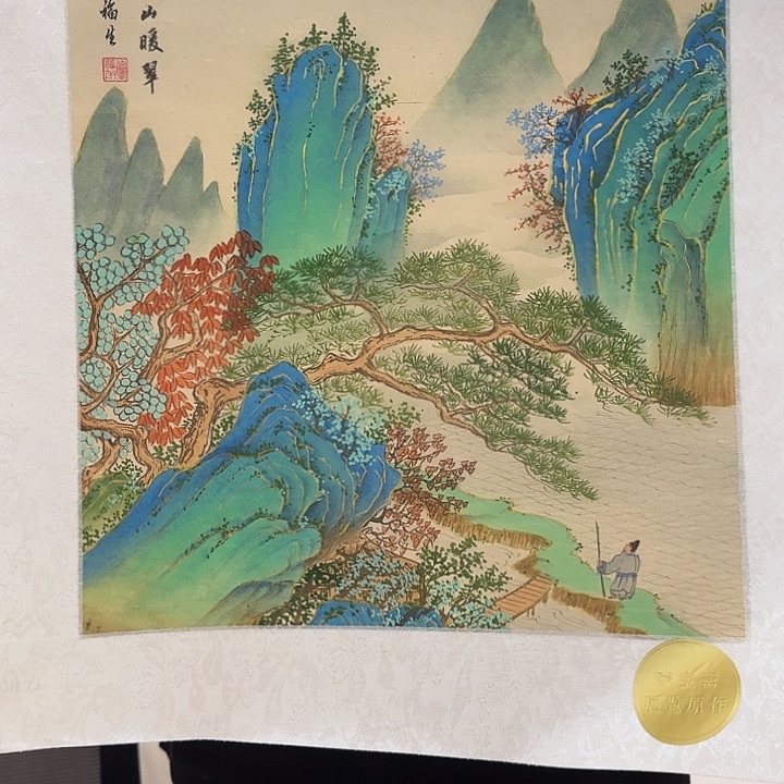 国画书法作品多次参加全国性