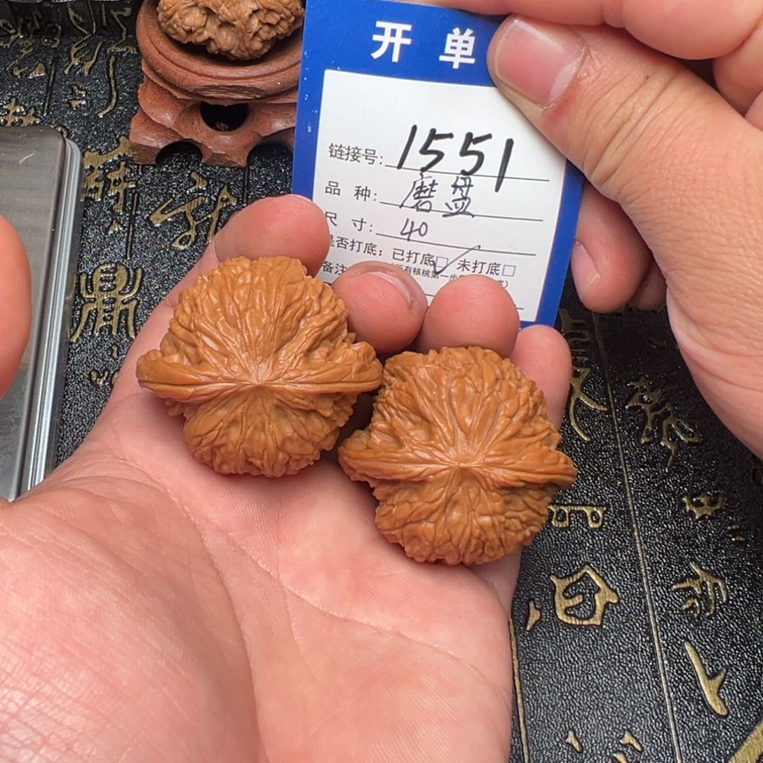 文玩核桃吊坠好果子