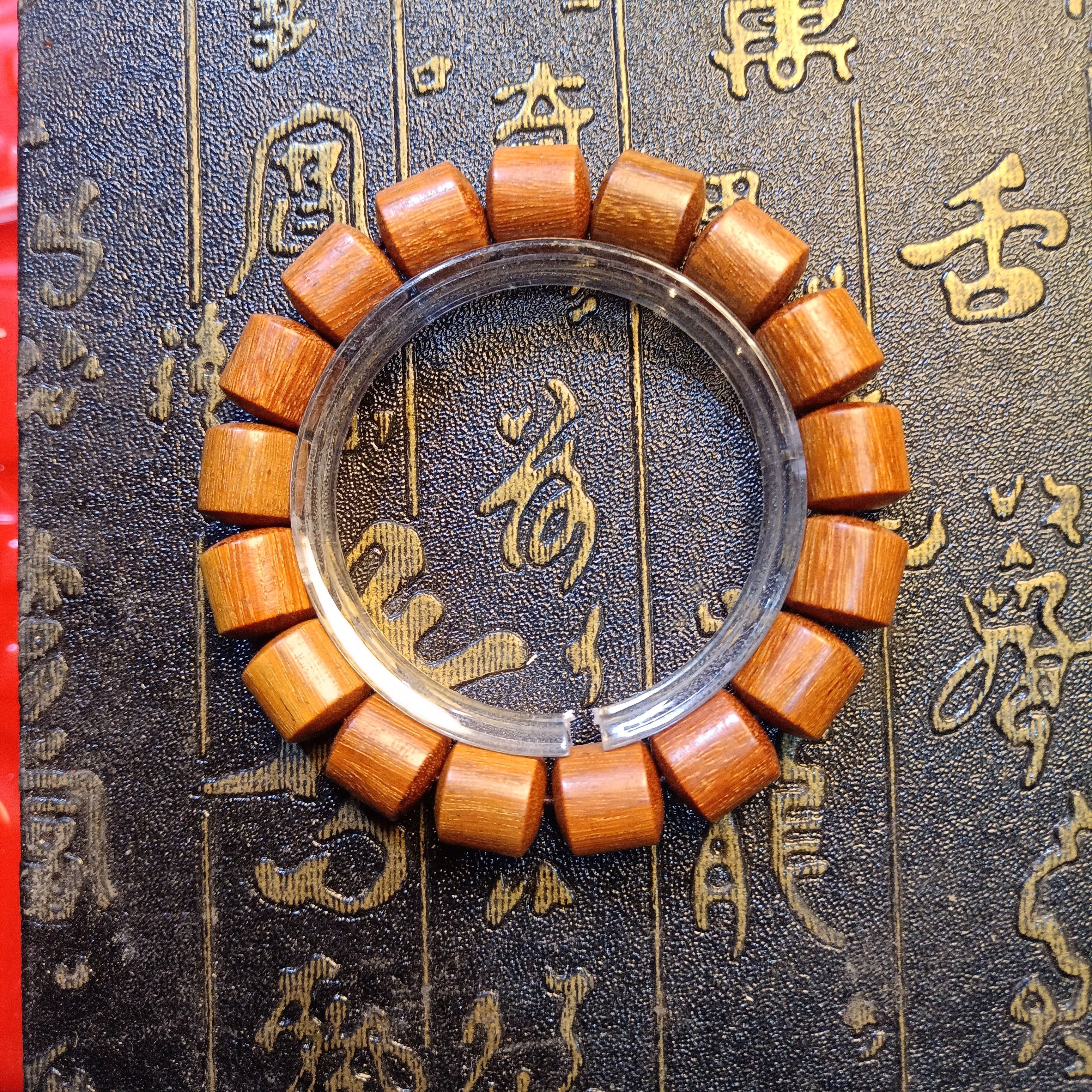 T141 桃木1.2cm单圈手串