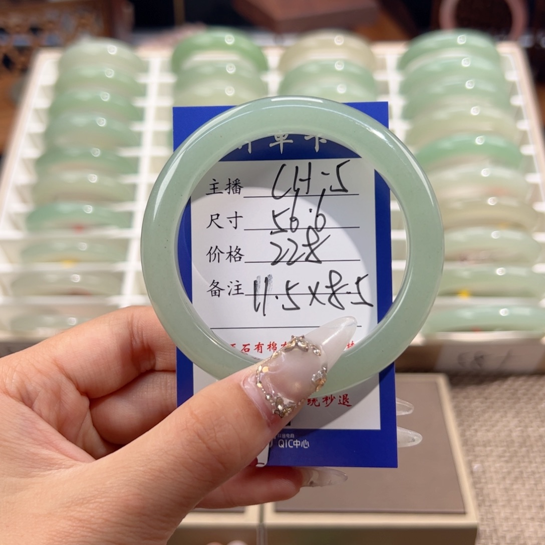 东陵石未镶嵌手镯
