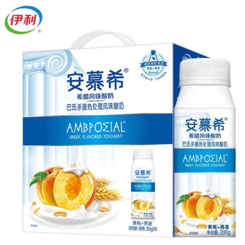 6月伊利安慕希黄桃燕麦酸奶200g*10盒/提营养美味颗粒嚼得到