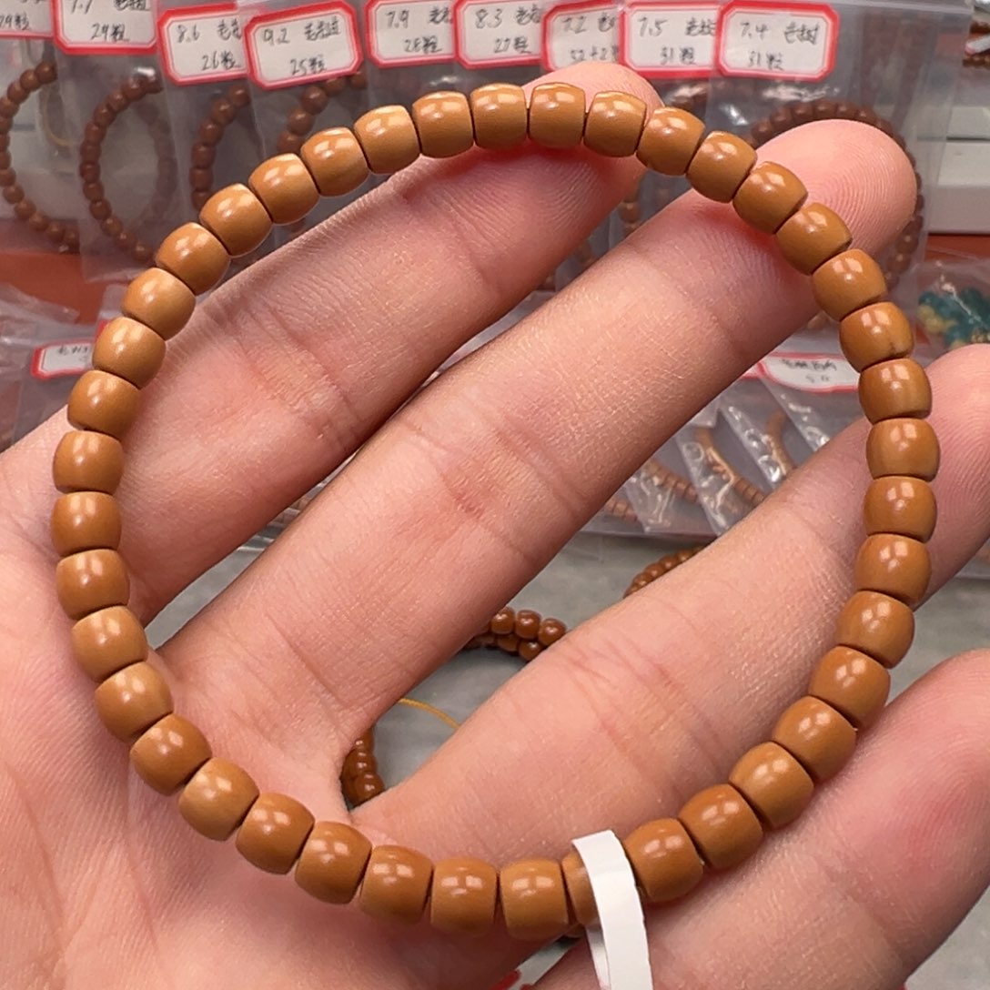 橄榄核吊坠清水核尖单圈5.6mm